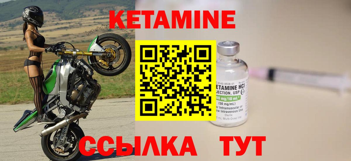 Кокаин Изобильный
