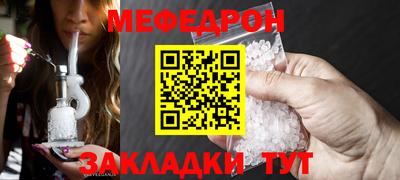 spice Краснознаменск