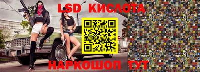 меф VHQ Краснодар