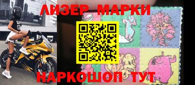 меф VHQ Краснодар