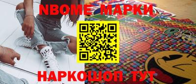 меф VHQ Краснодар