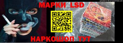 меф VHQ Краснодар