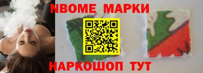 прущие крисы Краснокаменск