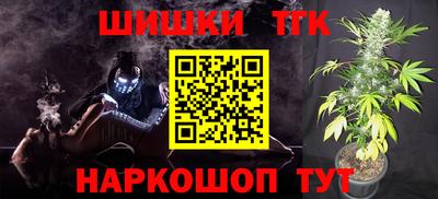прущие крисы Краснокаменск