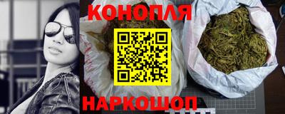 меф VHQ Краснодар