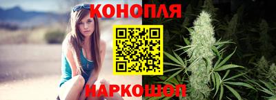 spice Краснознаменск