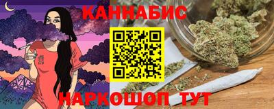 spice Краснознаменск