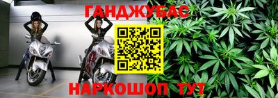 меф VHQ Краснодар