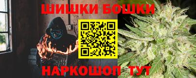 меф VHQ Краснодар