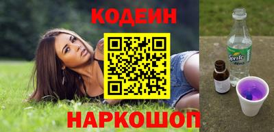 spice Краснознаменск
