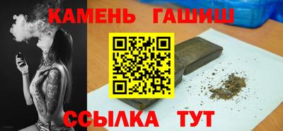 spice Краснознаменск
