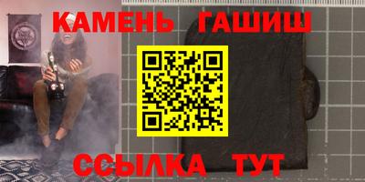 меф VHQ Краснодар