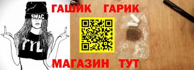 spice Краснознаменск