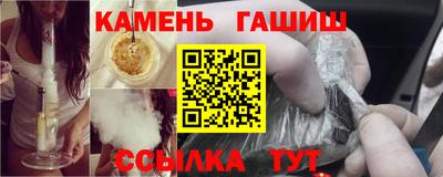spice Краснознаменск