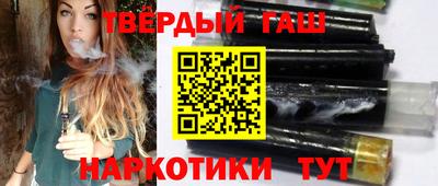 прущие крисы Краснокаменск