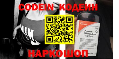меф VHQ Краснодар