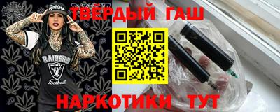 spice Краснознаменск